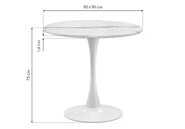 фото Обеденный стол Тулип New №5