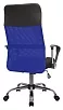 кресло офисное RV-8074