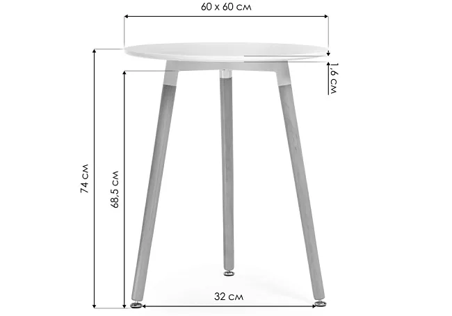 фото Обеденный стол Лорини 60 №5