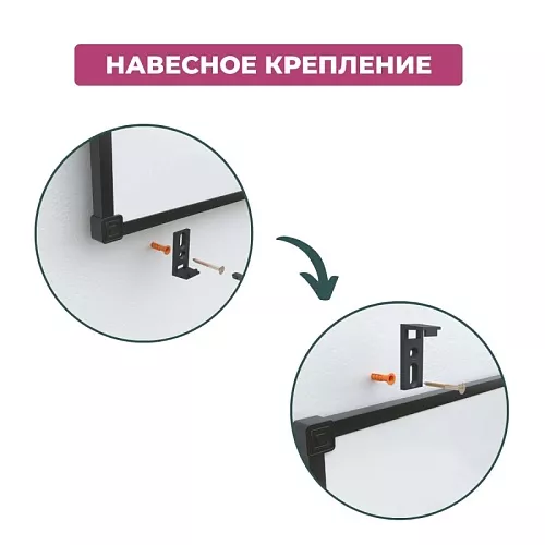 фото Доска ДР-1504380 №5