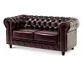 Офисный диван Честер Люкс