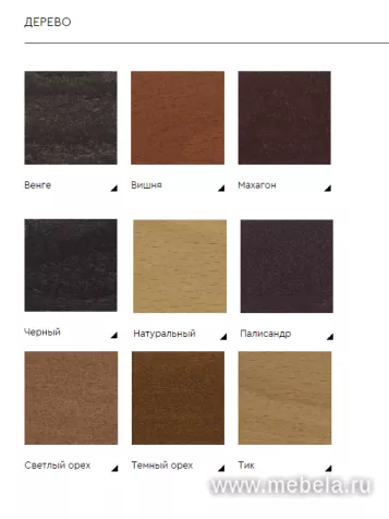 кресло Босс D40