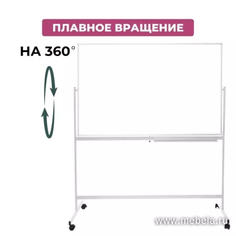 Доска ДР-1132955