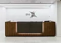 ресепшн Фаста