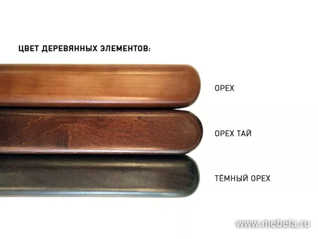 кресло Мура В