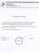 ООО "Терем"