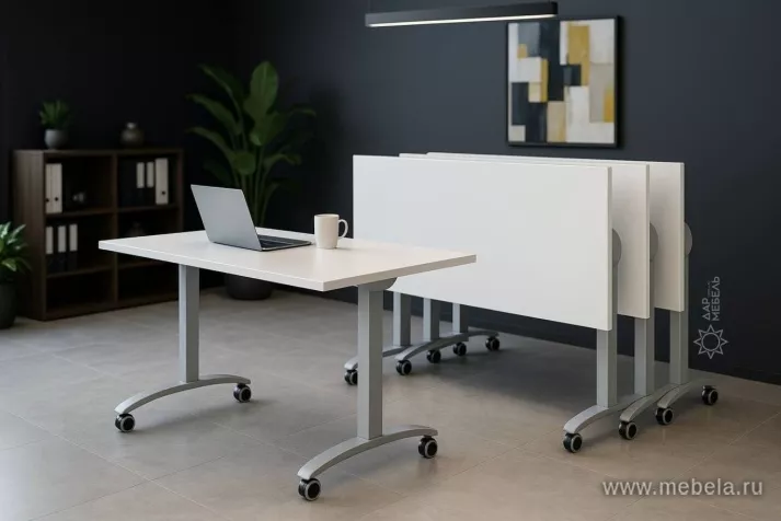 столы складные Мобайл Систем