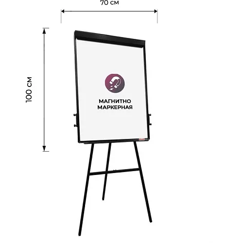 фото Флипчарт ДР-1843412 №3