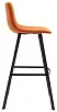 Барный стул Сигнал