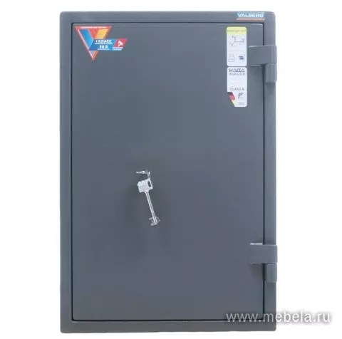 Сейф Кварцит 65T