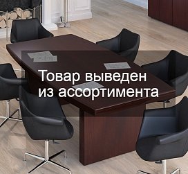столы Bosfor