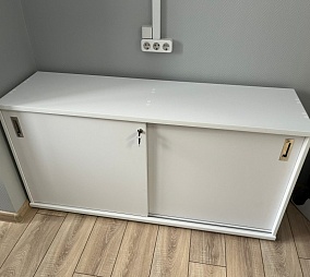 ЕА Технолоджи