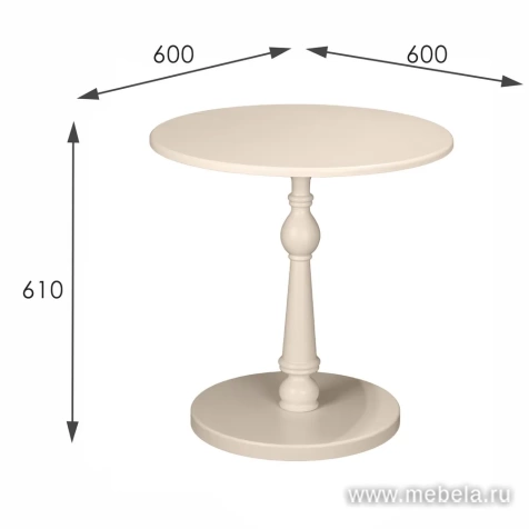 Журнальный столик Рио 5 New