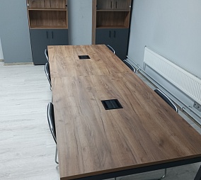 Сайп Консалтинг