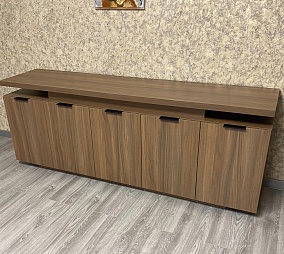 Центрстрой