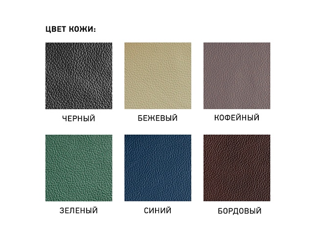 фото кресло Мура А №4