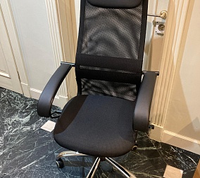 ПАО Россети Центр